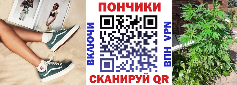 Купить Мценск COCAIN  Амфетамин  Галлюциногенные грибы  Меф мяу мяу  МАРИХУАНА 