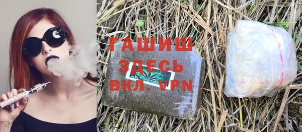 хмурый Вяземский