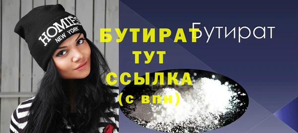 амфетамин Карпинск