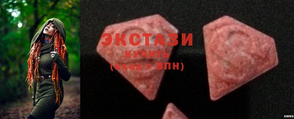 хмурый Вяземский