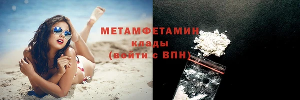 хмурый Вяземский