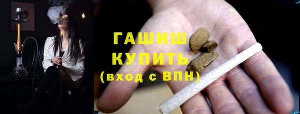 кокс Вязьма