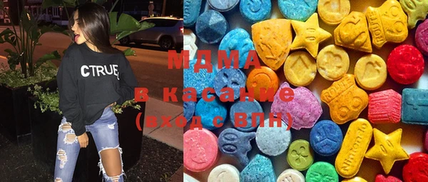 кокс Вязьма