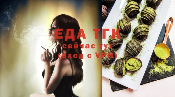 кокс Вязьма