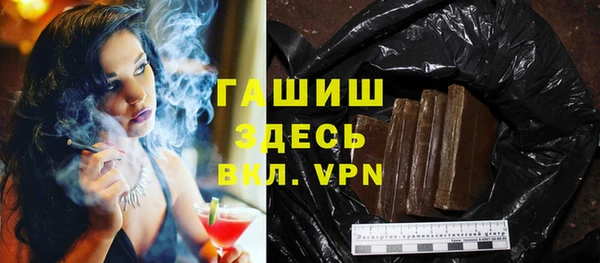 кокс Вязьма