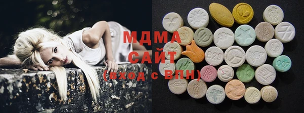 кокс Вязьма