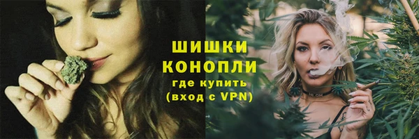 кокс Вязьма