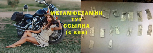 марки nbome Касимов