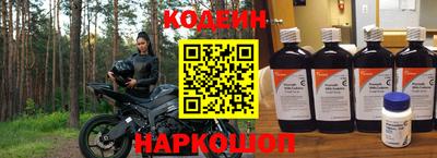 ешки Донской