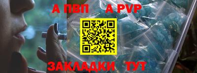 ешки Донской