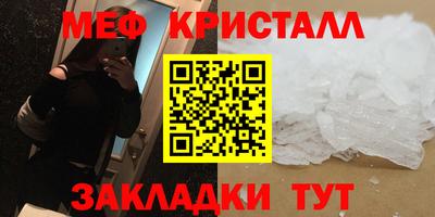 ешки Донской