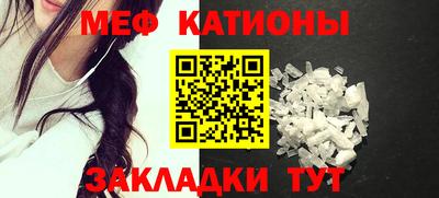 ешки Донской