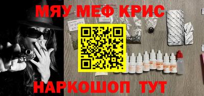ешки Донской