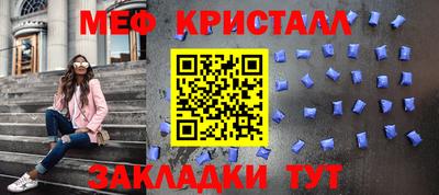 ешки Донской