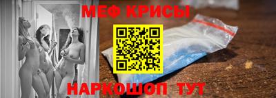 СК Дубна