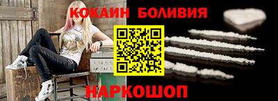 СК Дубна