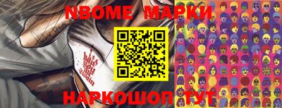 мефедрон VHQ Донецк