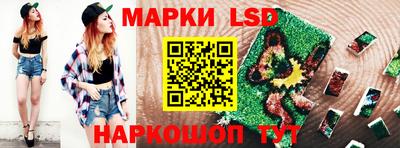 ешки Донской