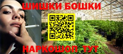 ешки Донской