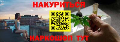мефедрон VHQ Донецк