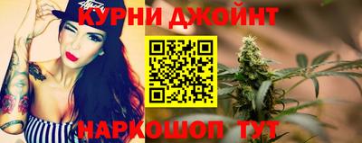 мефедрон VHQ Донецк