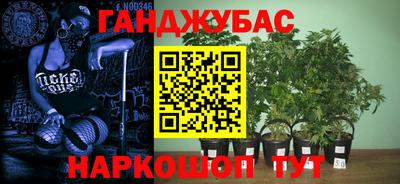 ешки Донской