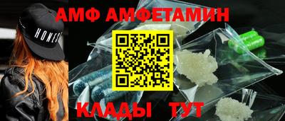 ешки Донской