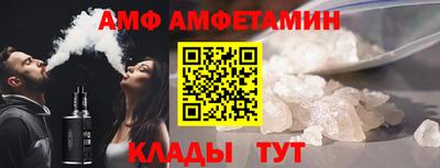 ешки Донской