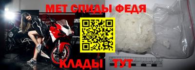 СК Дубна