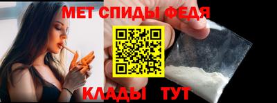 СК Дубна