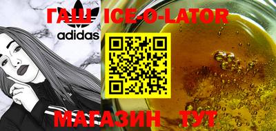 мефедрон VHQ Донецк