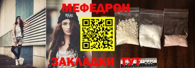 ешки Донской