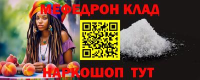СК Дубна