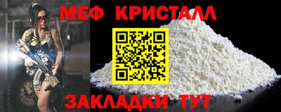 ешки Донской