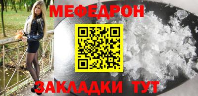 СК Дубна