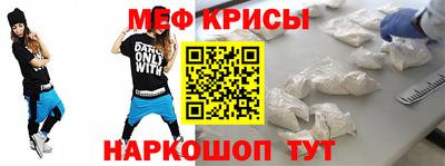 ешки Донской