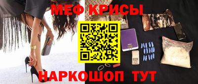 СК Дубна