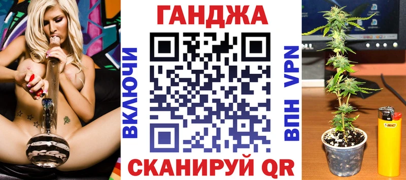 Бошки Шишки тримм Мценск